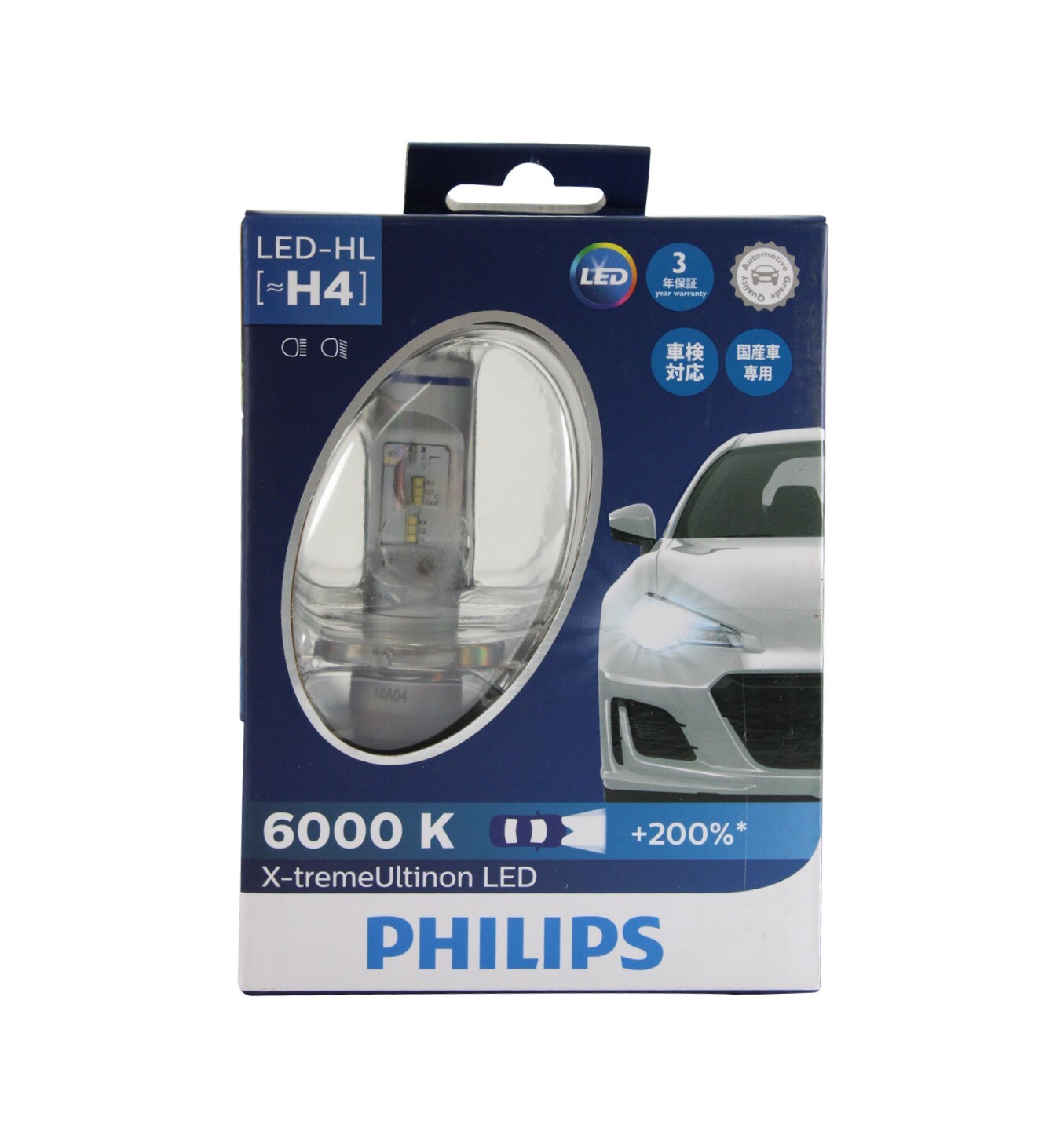 Genuine Philips Led 12v Retrofit Fog Light Bulb Replaces H8 H11 Or H16 Bulbs
