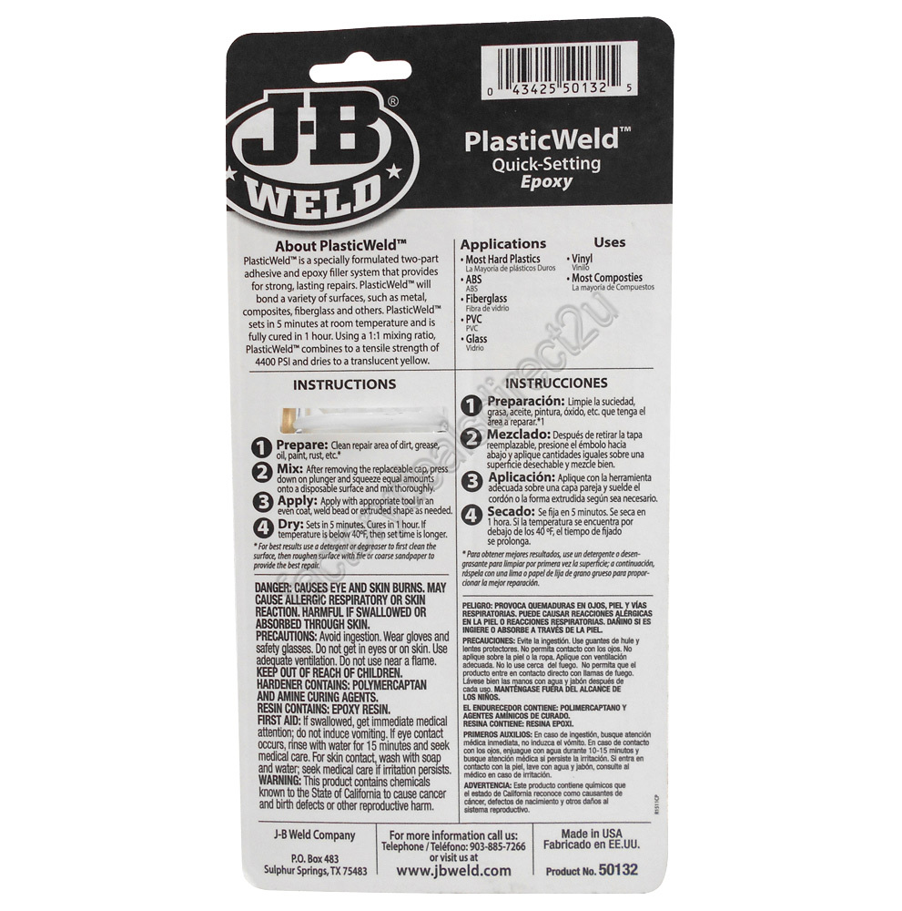 JB Weld Plastic Weld Quick Setting Epoxy Glue Adhesive Syringe 50132 J