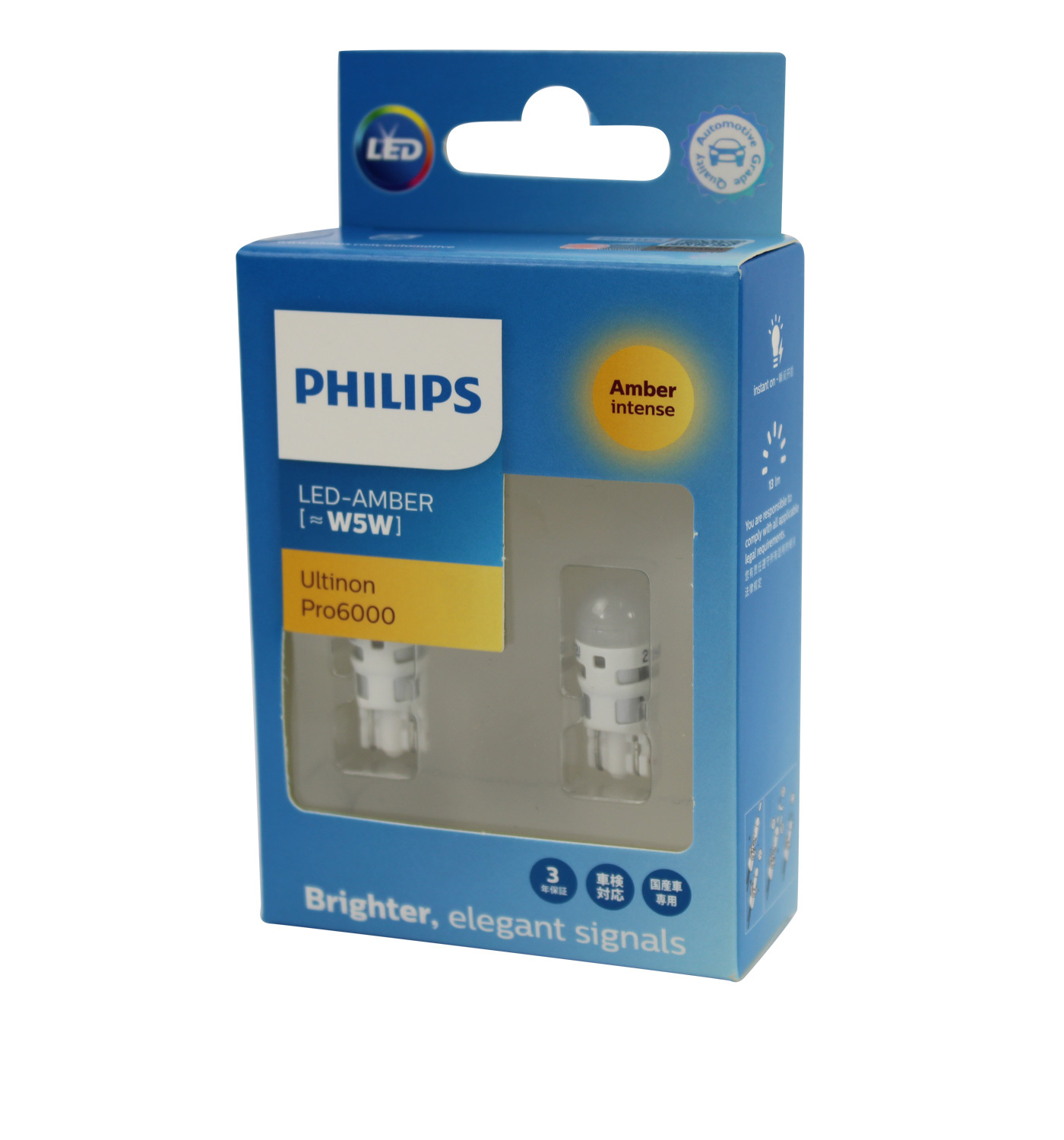 Genuine PHILIPS Ultinon Pro6000 Amber LED Wedge Bulb 12V W5W - Twin Pack  #11961AU60X2