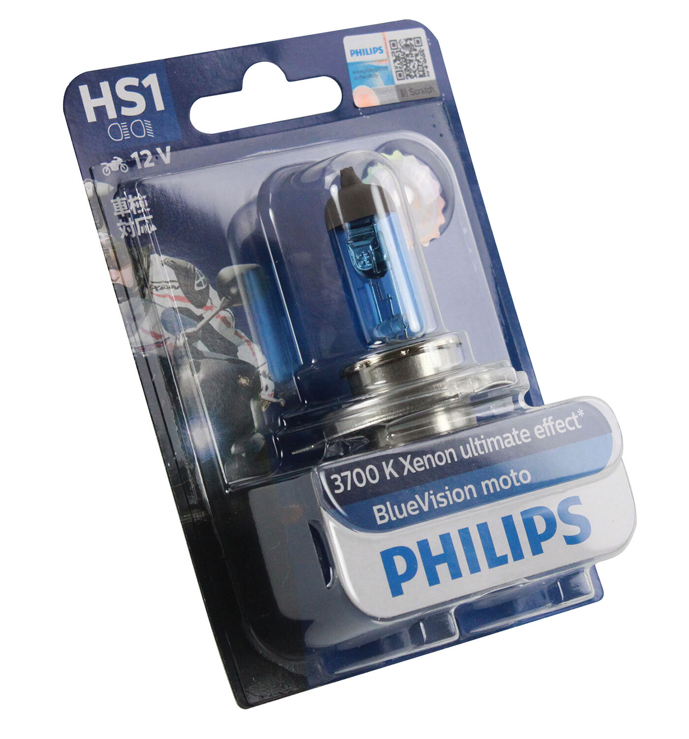 Genuine PHILIPS Motorcycle Blue Vision Headlight Bulb HS1 12V 35/35W PX43T -38