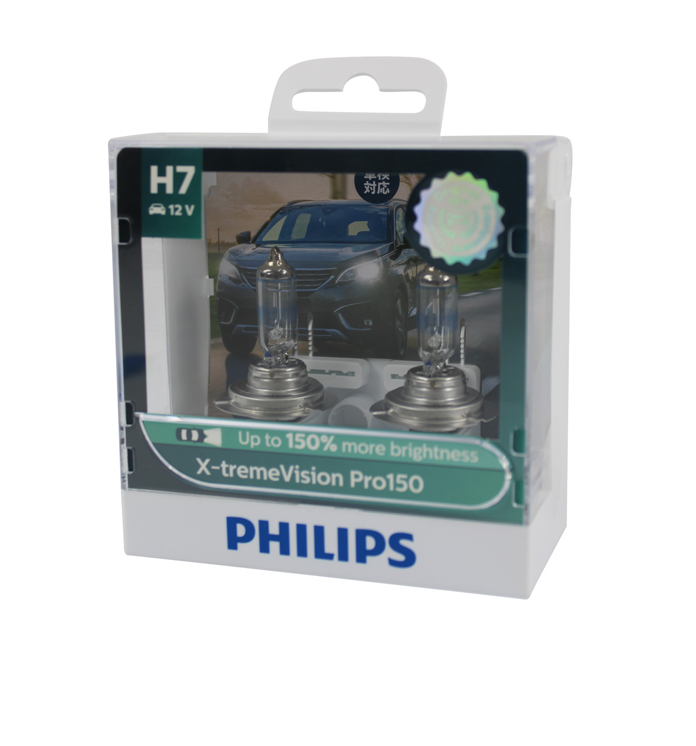 T10 W5W Philips X-tremeVision Pro150 bulb pair +150% 