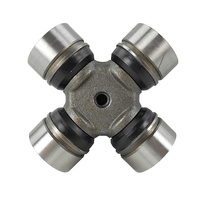 Universal Joint To Suit Landcruiser FZJ75 FZJ78 FZJ79 Front Driveshaft #04371-35051NG