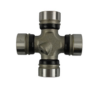 Universal Joint To Suit Landcruiser FJ60 FJ62 FJ75 FZJ75 Front Or Rear Driveshaft #04371-36030JNG