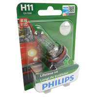Genuine PHILIPS Eco Vision Headlight Fog Light Bulb H11 12V 55W - Single Pack #12362LLECOB1