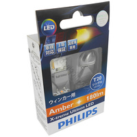 Genuine PHILIPS Amber LED Indicator Turn Light Bulb 12V WY21 T20 - Twin Pack! #12763X2