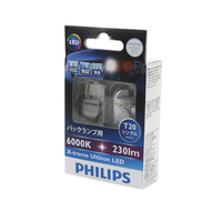 Genuine PHILIPS X-treme Ultinon LED White Reverse Light Bulb 12V T20 6000K -Pair #12795X2