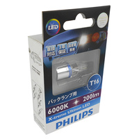 Genuine PHILIPS White LED Reverse Light Bulb 12V T16 - 6000k! #12832X1