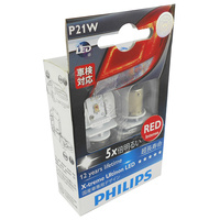 Genuine PHILIPS Red LED Stop Light Bulb -12V or 24V P21W - Twin Pack! #12898RX2
