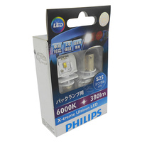 Genuine PHILIPS X-treme Ultinon LED White Reverse Light Bulb 12V P21 6000K -Pair #12898X2