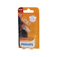 Genuine PHILIPS Premium Vision Parking Light Globe T10 Wedge W5W 12V 5W - 2 Pack #12961B2