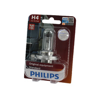 Genuine PHILIPS Standard Headlight Globe H4 24V 75/70W Truck - 1x Bulb #13342B1