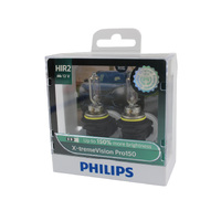 Genuine PHILIPS White Vision Ultra 4200k HIR2 12V 55W Globes