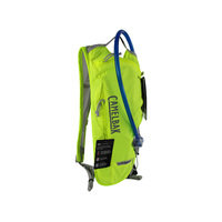 NEW Camelbak Classic Light Hydration Pack 2L Yellow Silver Hydro #2404701000