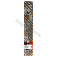 Inlet & Exhaust Manifold Gasket Set Ford Courier Econovan Mazda 626 929 83-93 #HA399