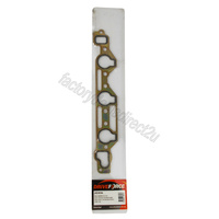 Inlet Manifold Gasket Set to Suit Toyota 4 Runner 1990-1996 3VZE #JC836